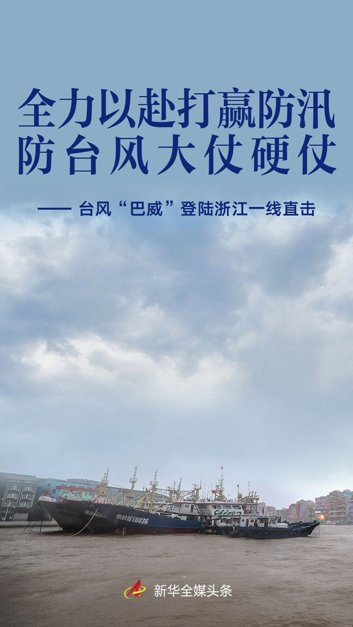 JRS看球吧：您的专属体育社区 - JRS看球吧
