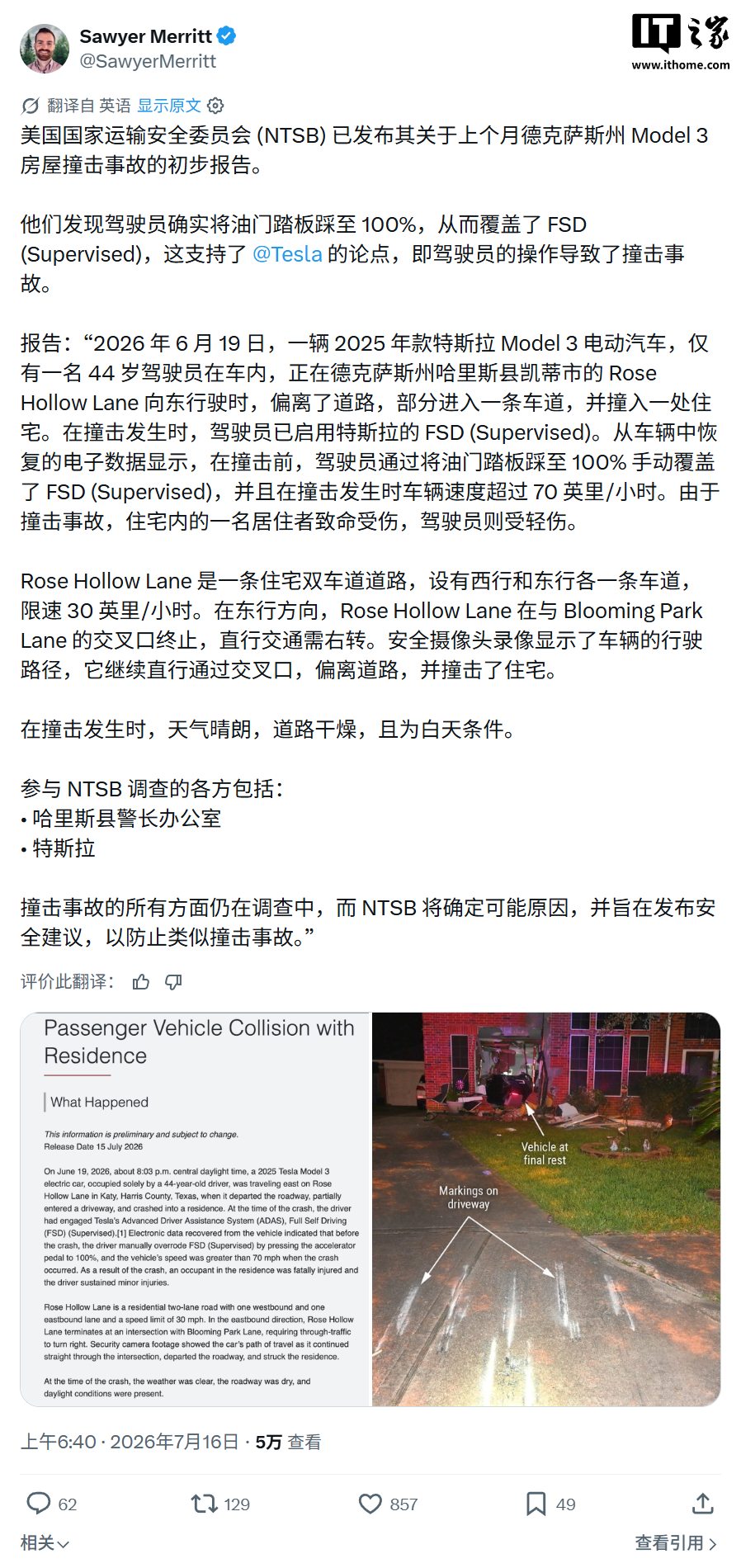 JRS看球吧：您的专属体育社区 - JRS看球吧