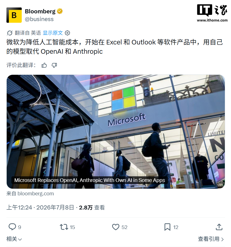 JRS看球吧：您的专属体育社区 - JRS看球吧