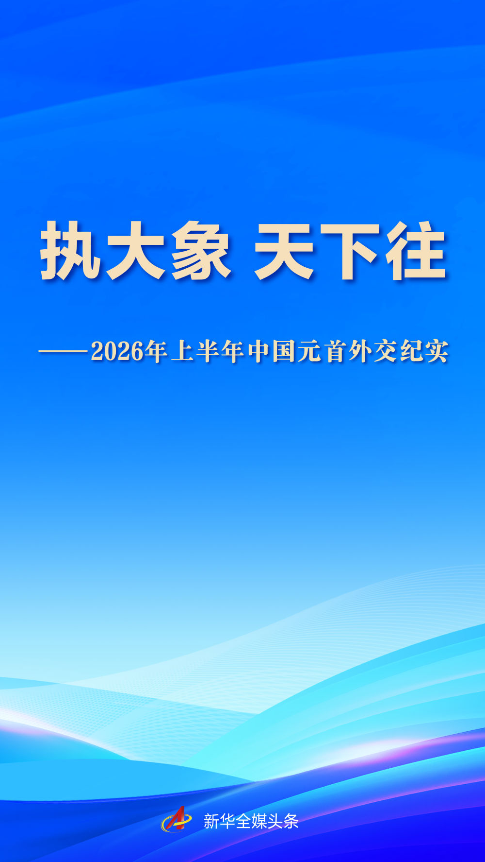 JRS看球吧:您的专属体育社区 - JRS看球吧
